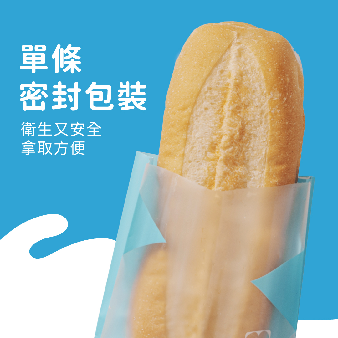 【凍感維也納】原味牛奶