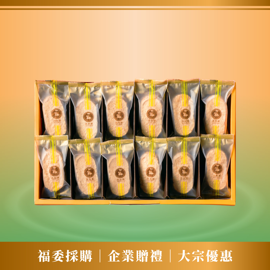 買多優惠│原味法式鳳梨酥 12入×10盒│大量專屬9折優惠