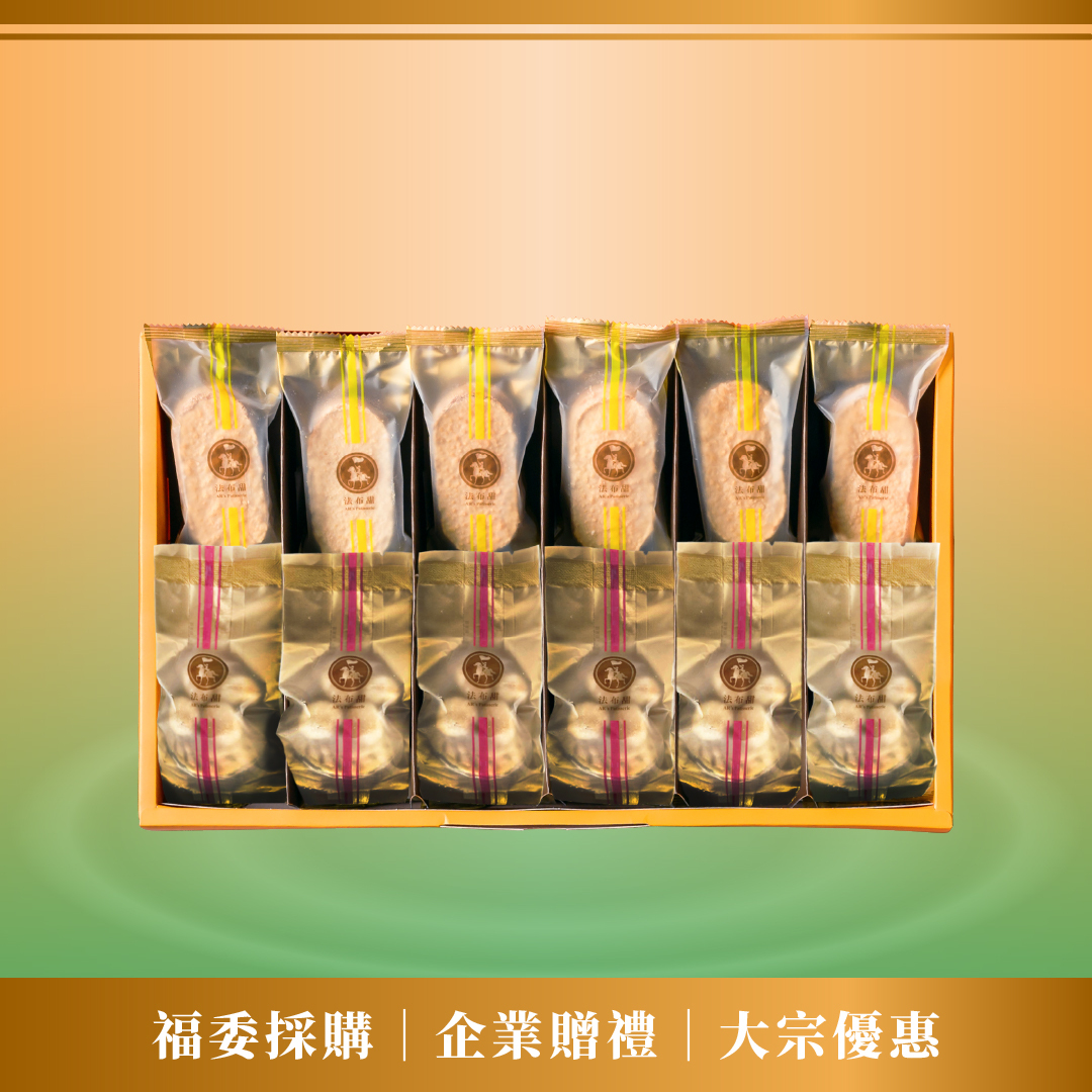 買多優惠│豆鳳禮盒 12入×10盒│大量專屬9折優惠