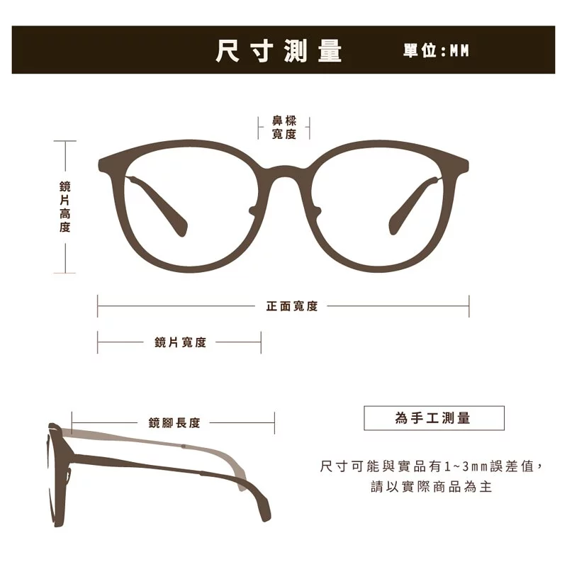 【RayBan】RB4472 667781-51mm 太陽眼鏡♦