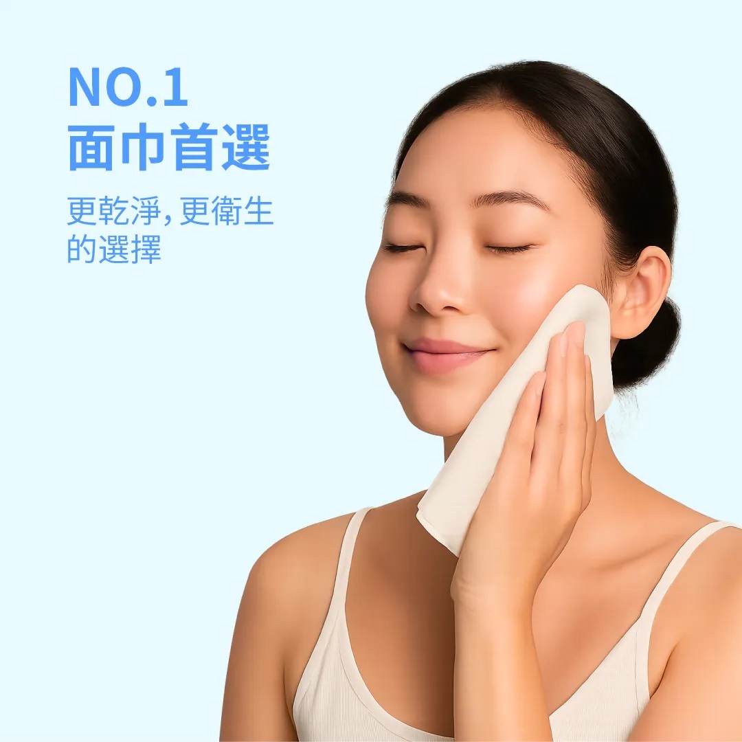 【Luxcare】Hoppi 雲柔乾濕兩用巾 60抽12包