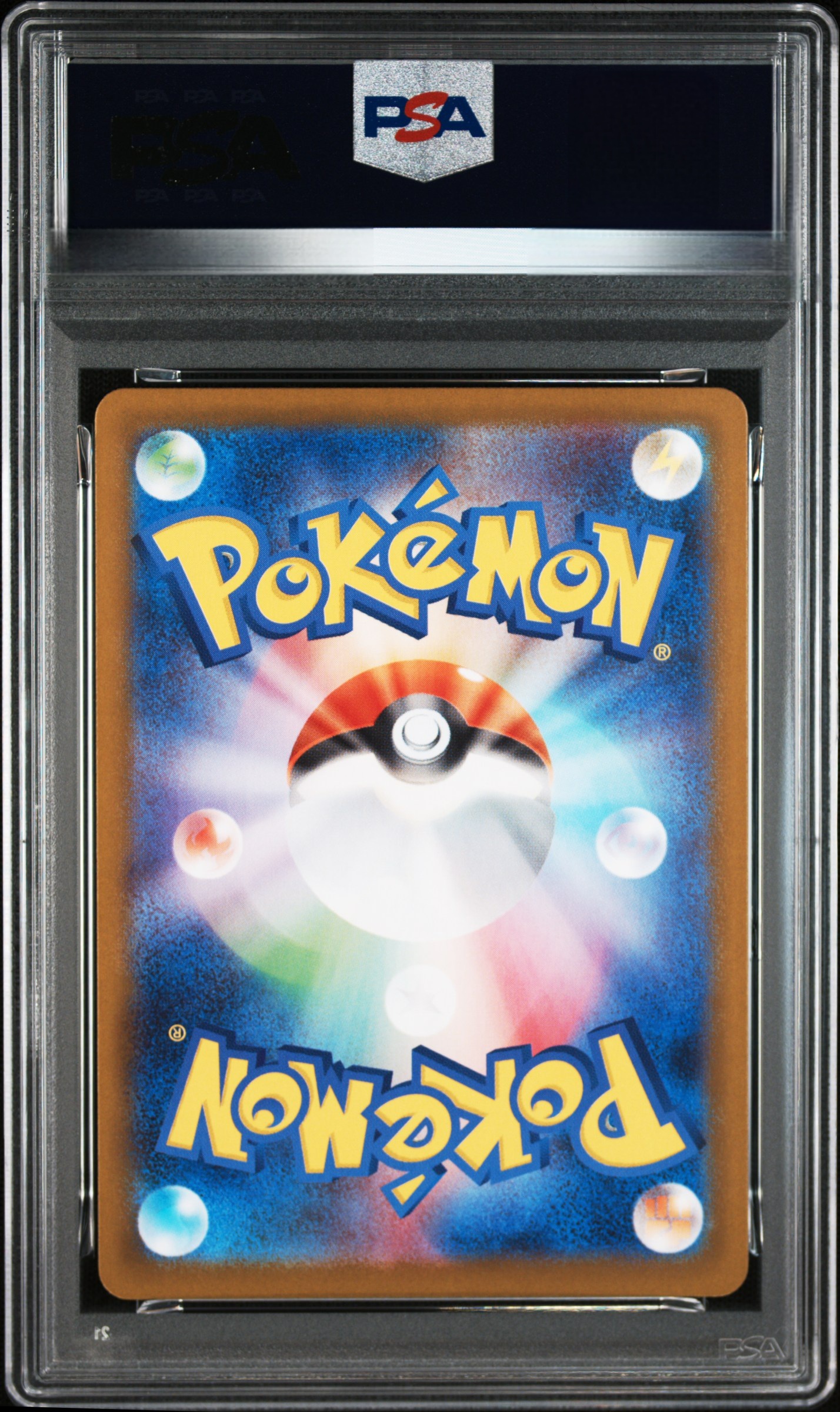 【PSA 10】2025 POKEMON SV11W JP COTTONEE ART RARE