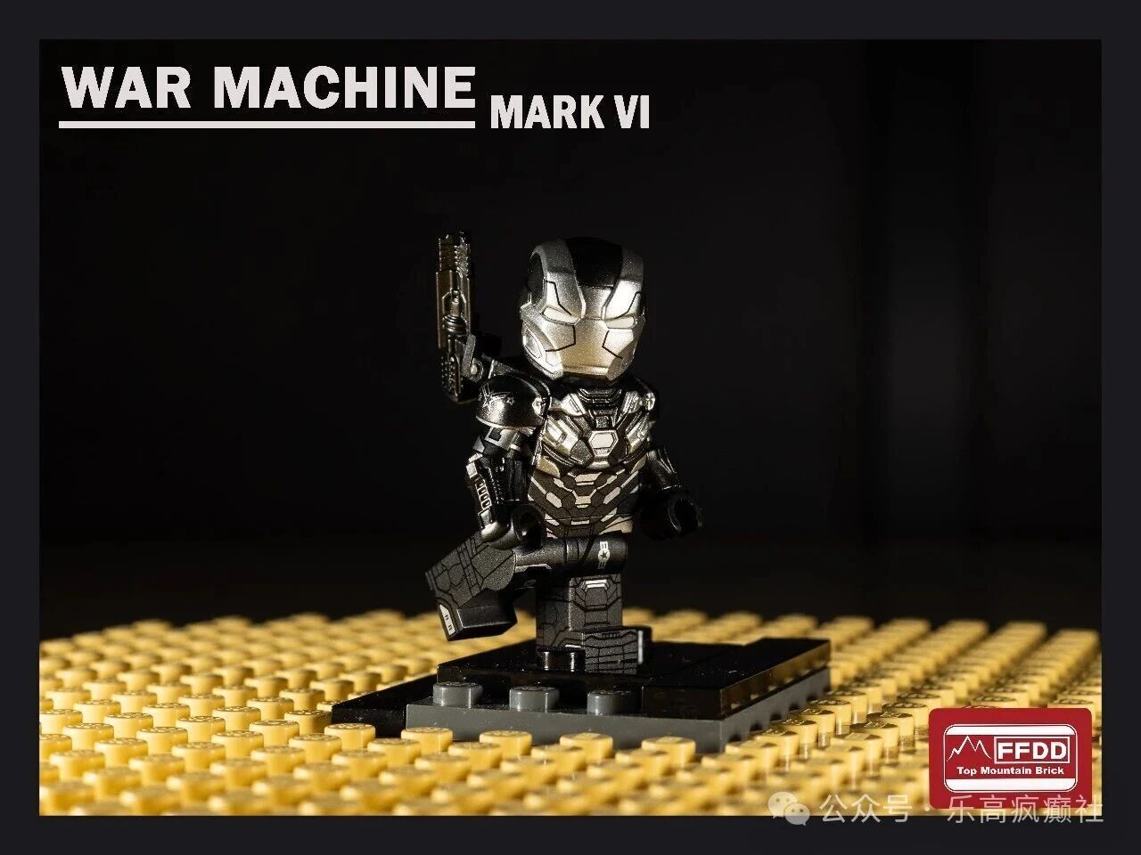 [FFDD][Preorder] WAR MACHINE-MARK VI [PADprinted]