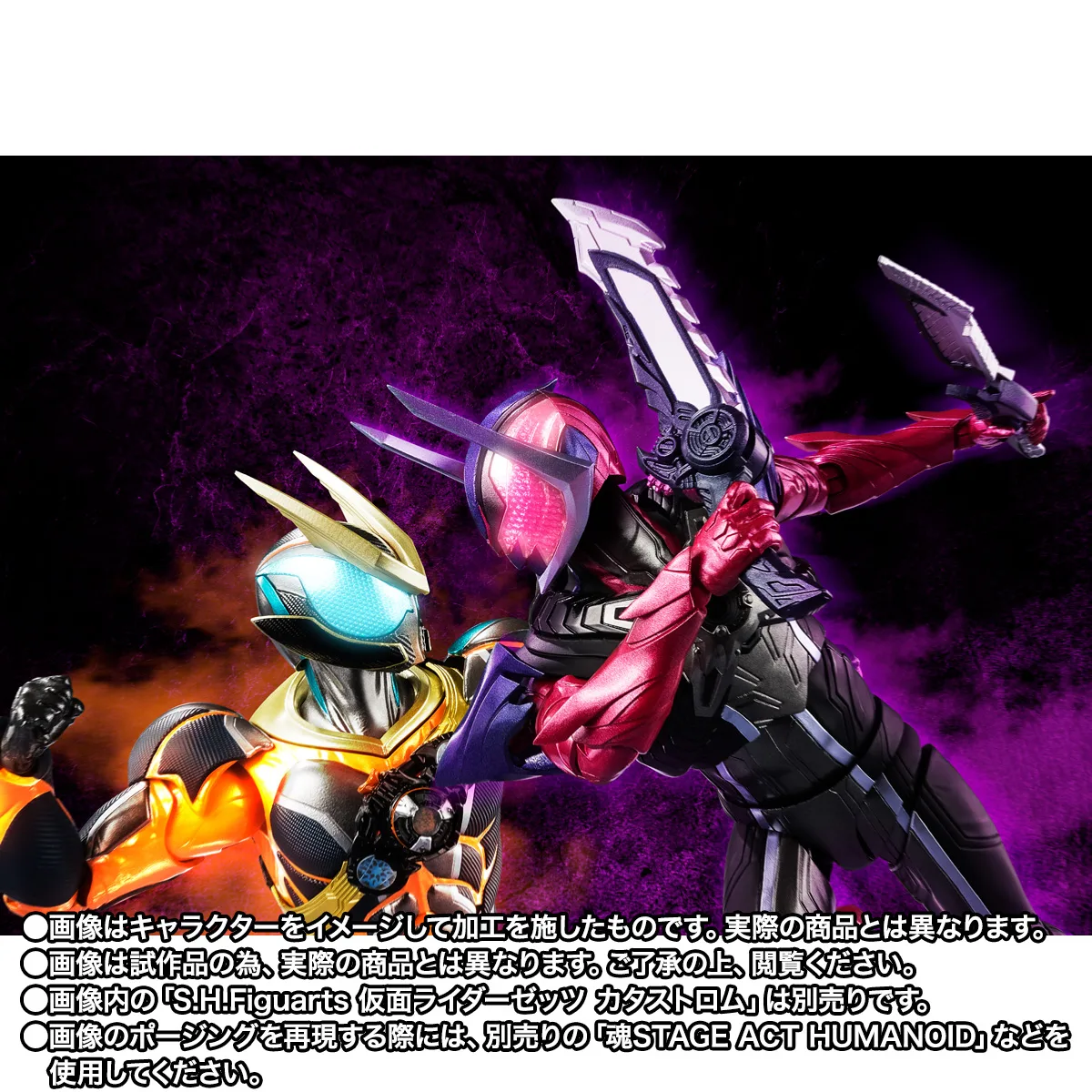 預訂 2027年1月 [SHF] 幪面超人 DAWN