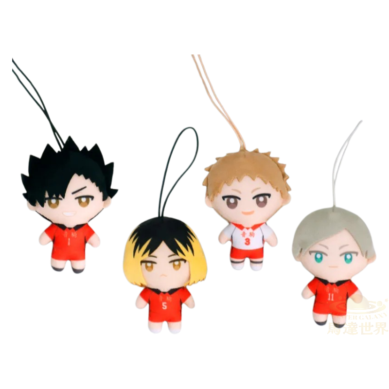 Fukuya扭蛋-排球少年!! Q版布偶吊飾 第2彈（全套4個）