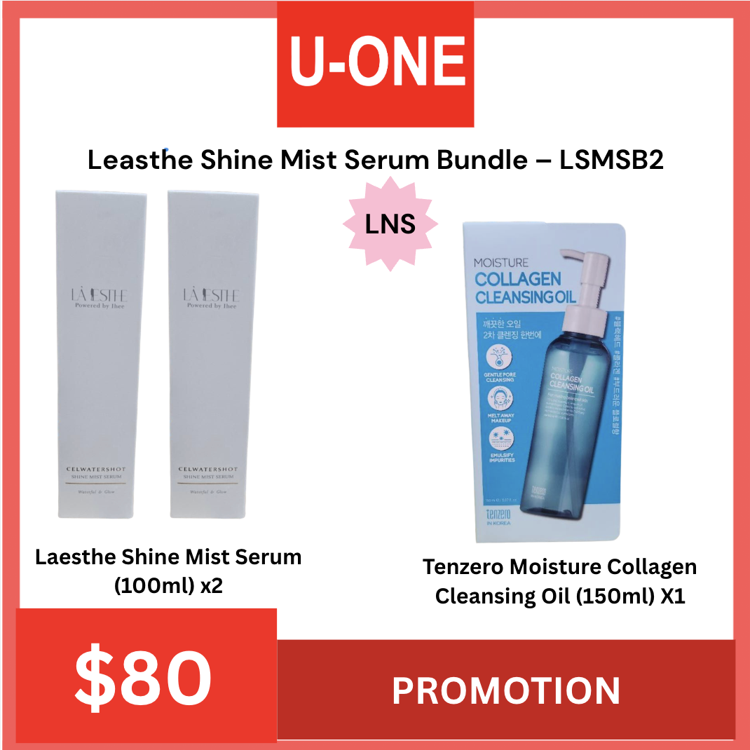 Leasthe Shine Mist Serum Bundle – LSMSB2