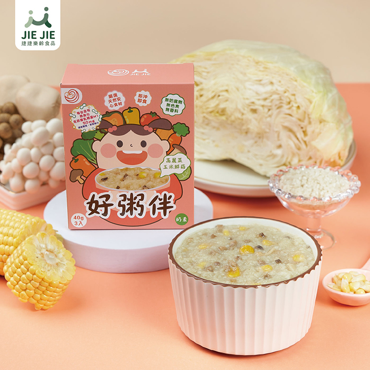 捷捷好粥伴-高麗菜玉米鮮菇粥 (奶素)