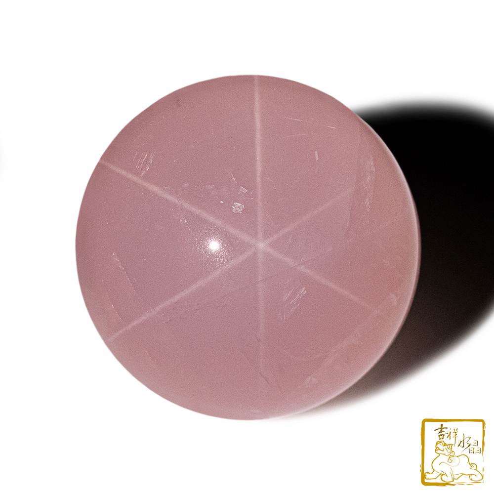星光粉水晶球 7.3cm 桃花人緣