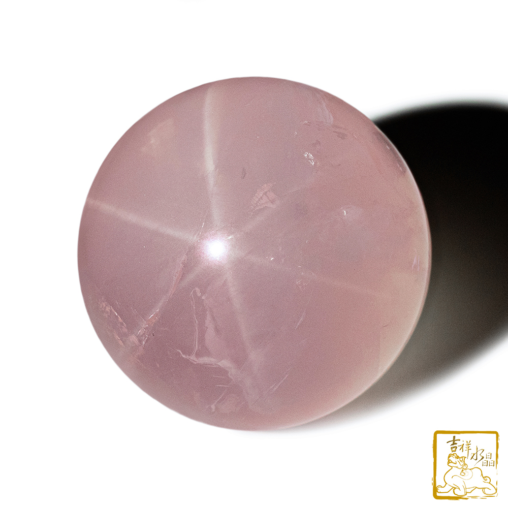 星光粉水晶球 7cm 桃花人緣
