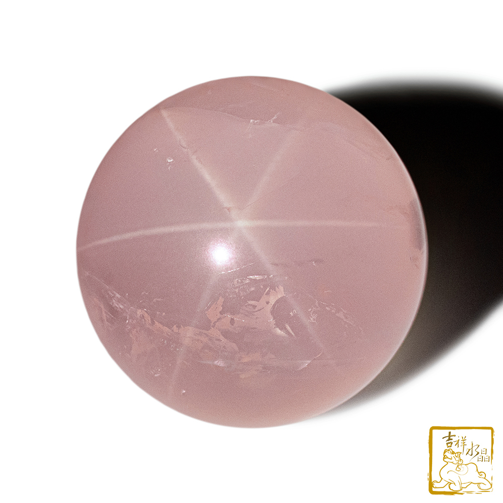 星光粉水晶球 7cm 桃花人緣
