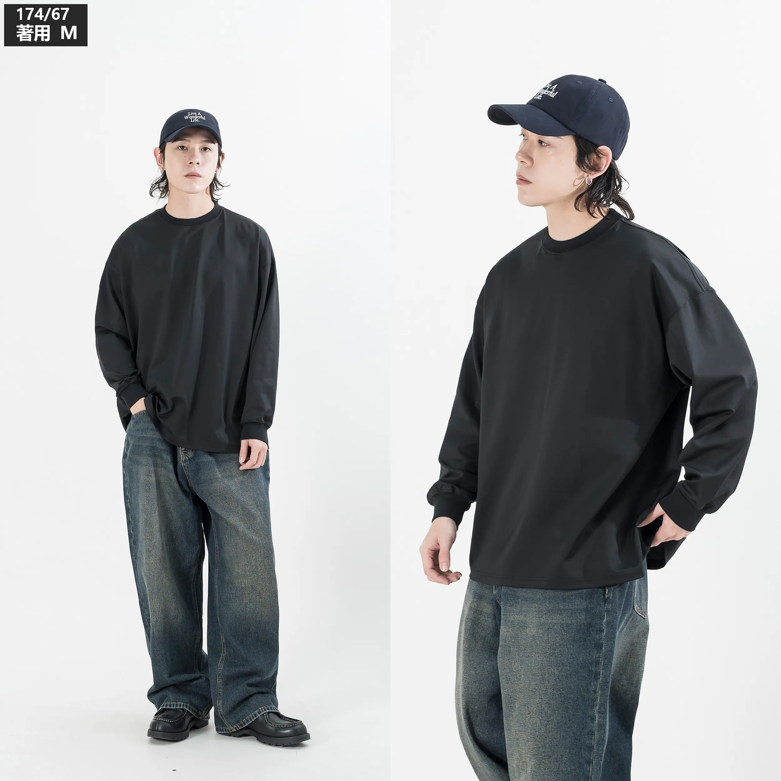 AGILITY Base Layer Function LS Tee 單潑機能 內搭 長袖Tee [A-FB]