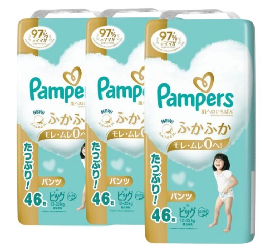 (團購)Pampers拉拉褲XL(廠商宅配寄送)
