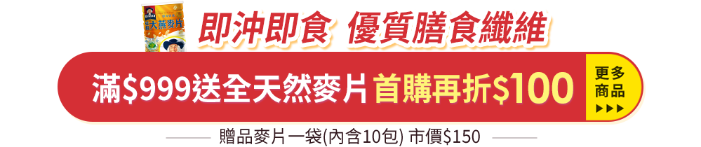穀物