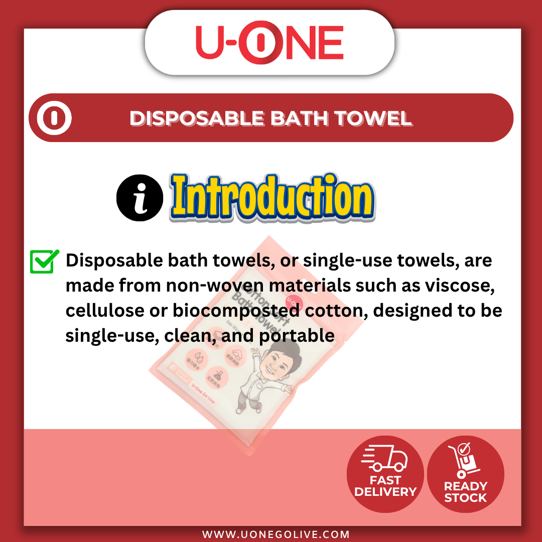 U-ONE | China | Disposable Bath Towel
