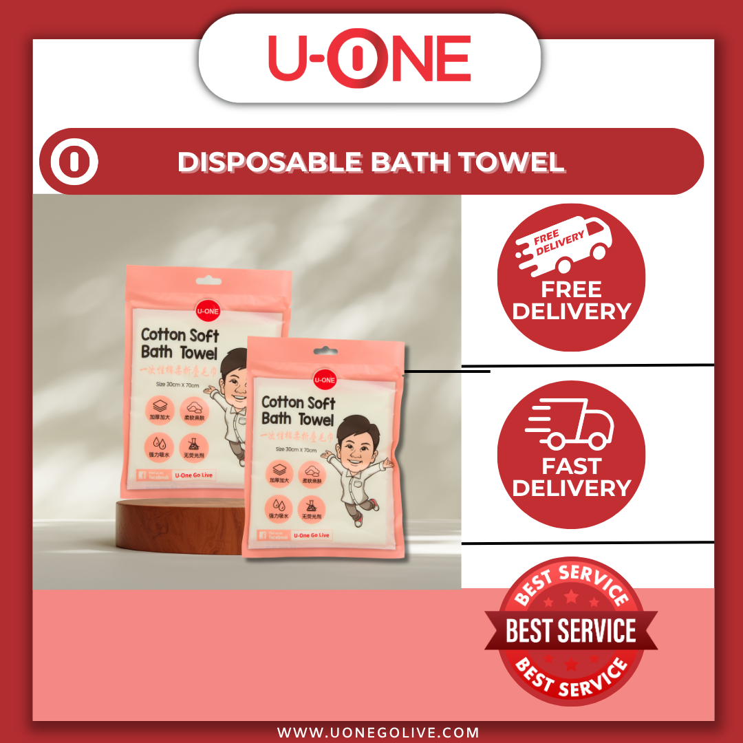 U-ONE | China | Disposable Bath Towel