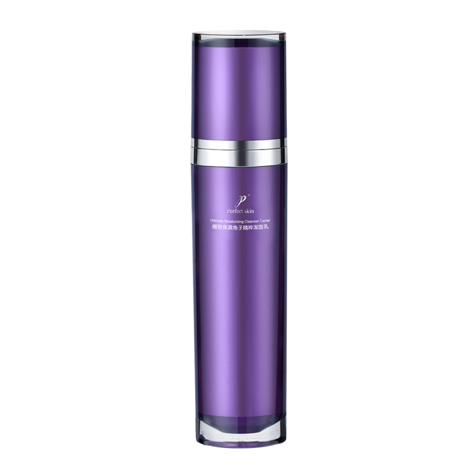 【Perfect skin】極致保濕魚子精粹潔面乳 120ml (效期：2029.04)  .