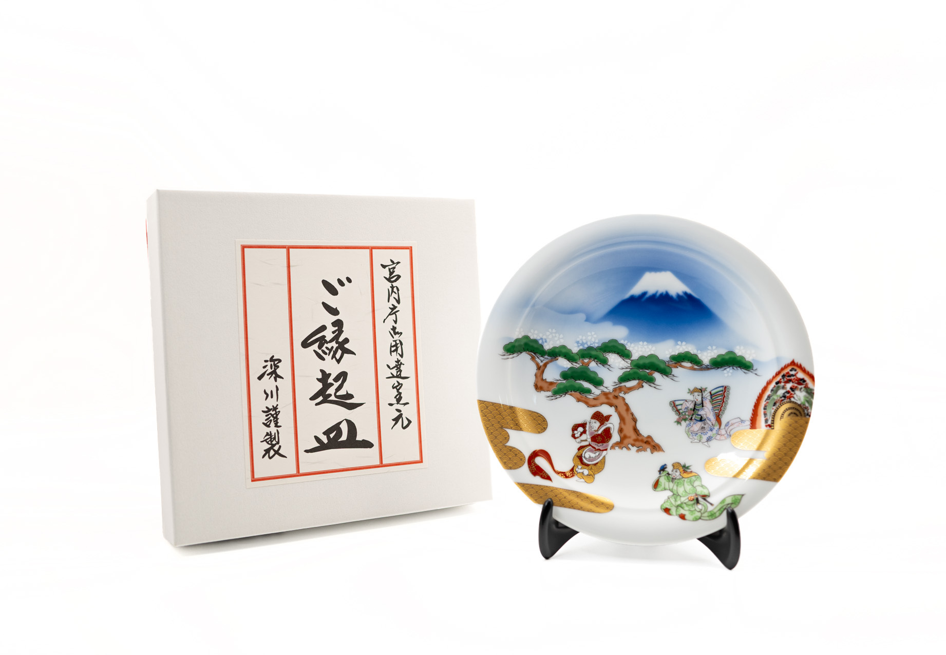 深川製磁｜有田燒  令和初春雅之舞 餐盤 19 cm