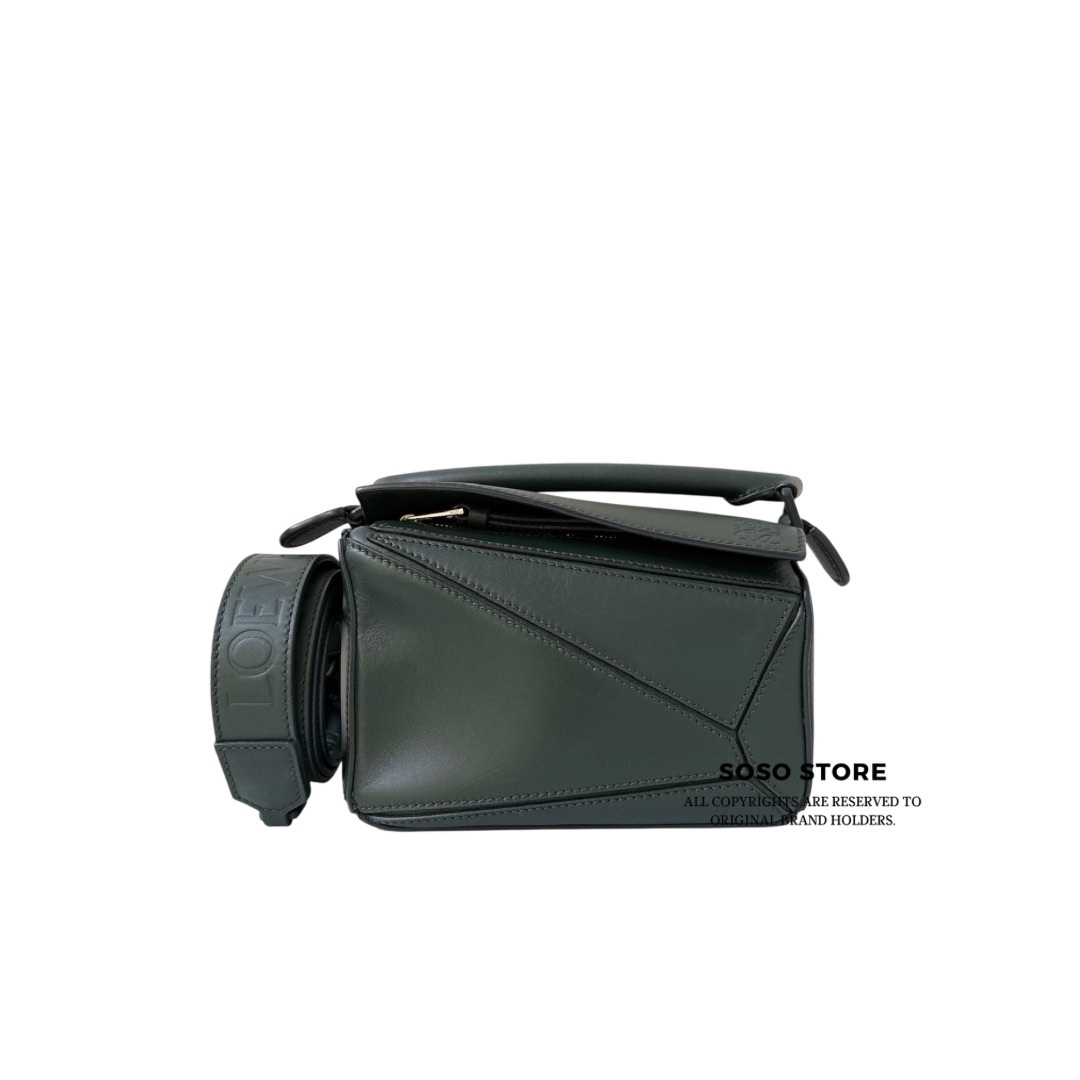 Loewe Mini Puzzle Bag - Vintage Khaki/SHW