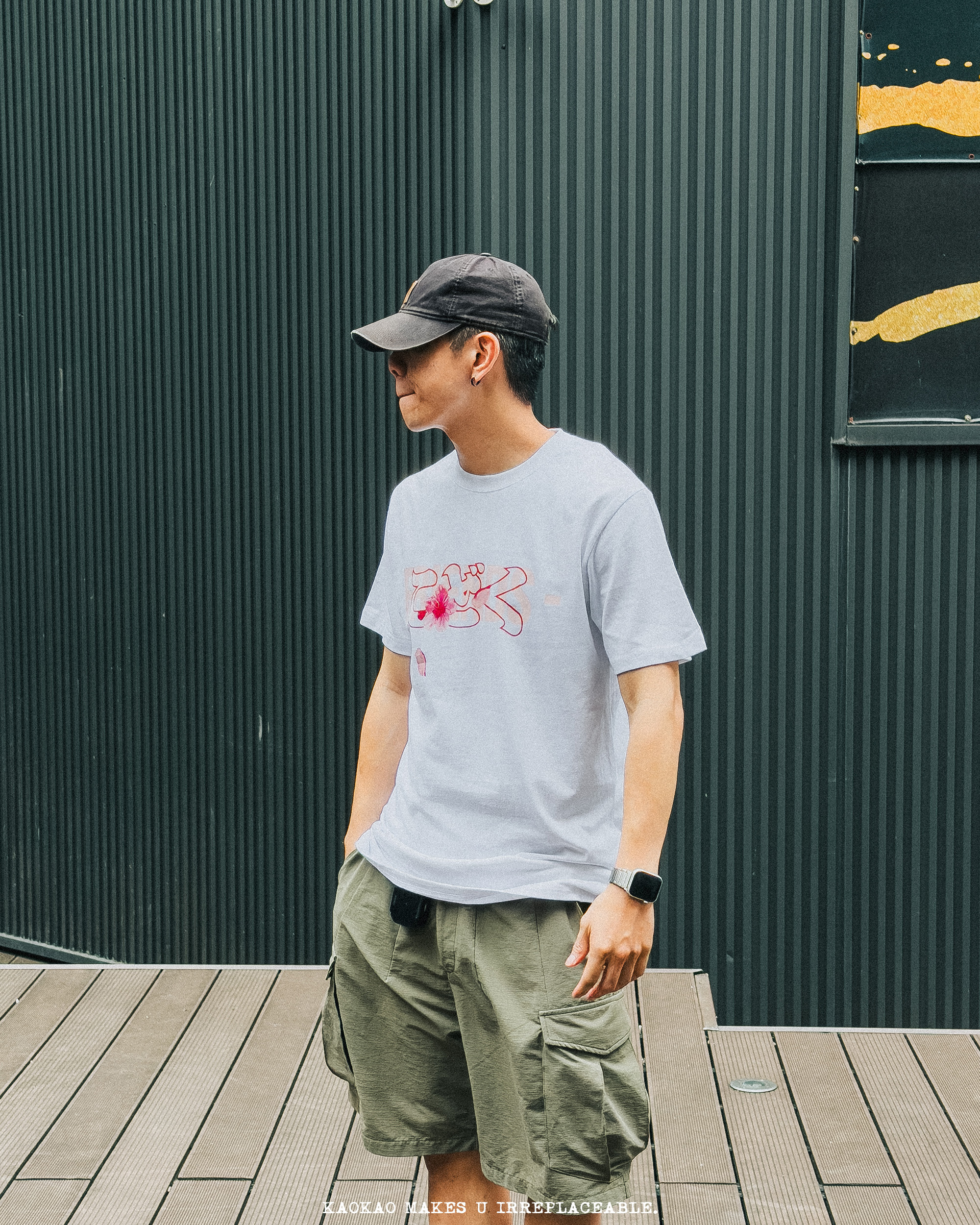 VLONE FRIENDS TEE