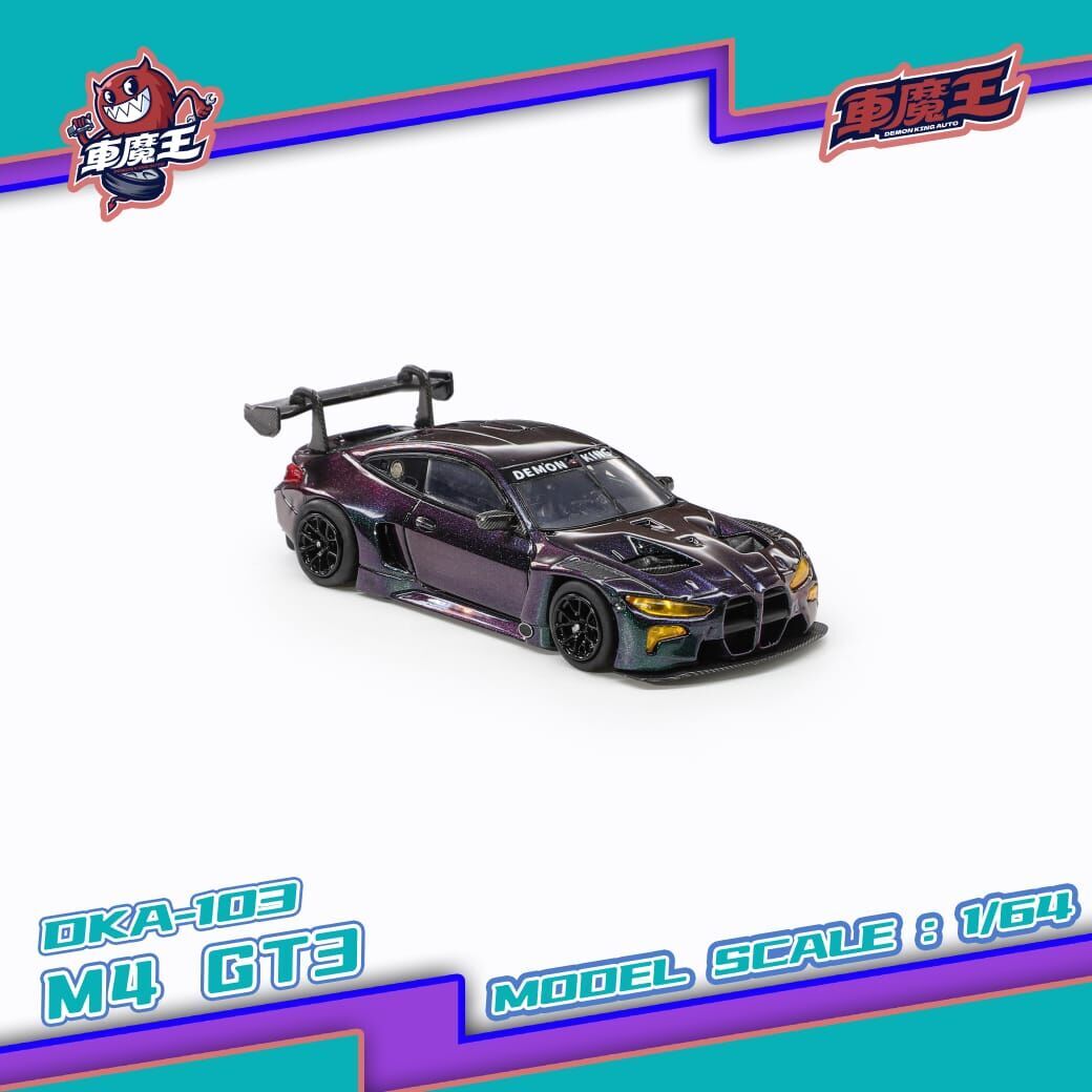 PO-$180 * DEMON KING AUTO * 1:64 BMW M4 G82 GT3 MAGIC PURPLE