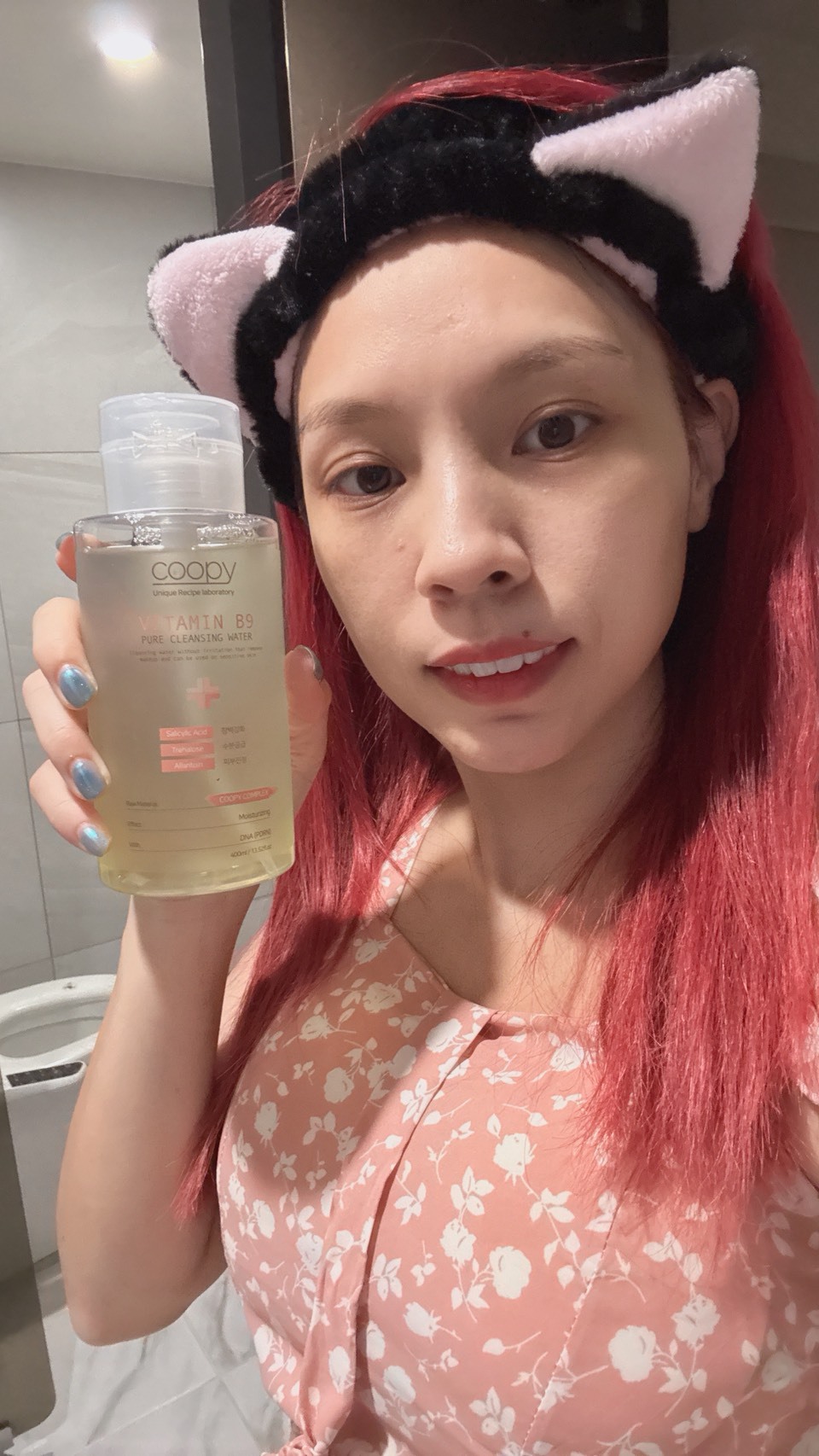 韓國藥妝店熱銷 PDRN維他命B9卸妝水(400ml)