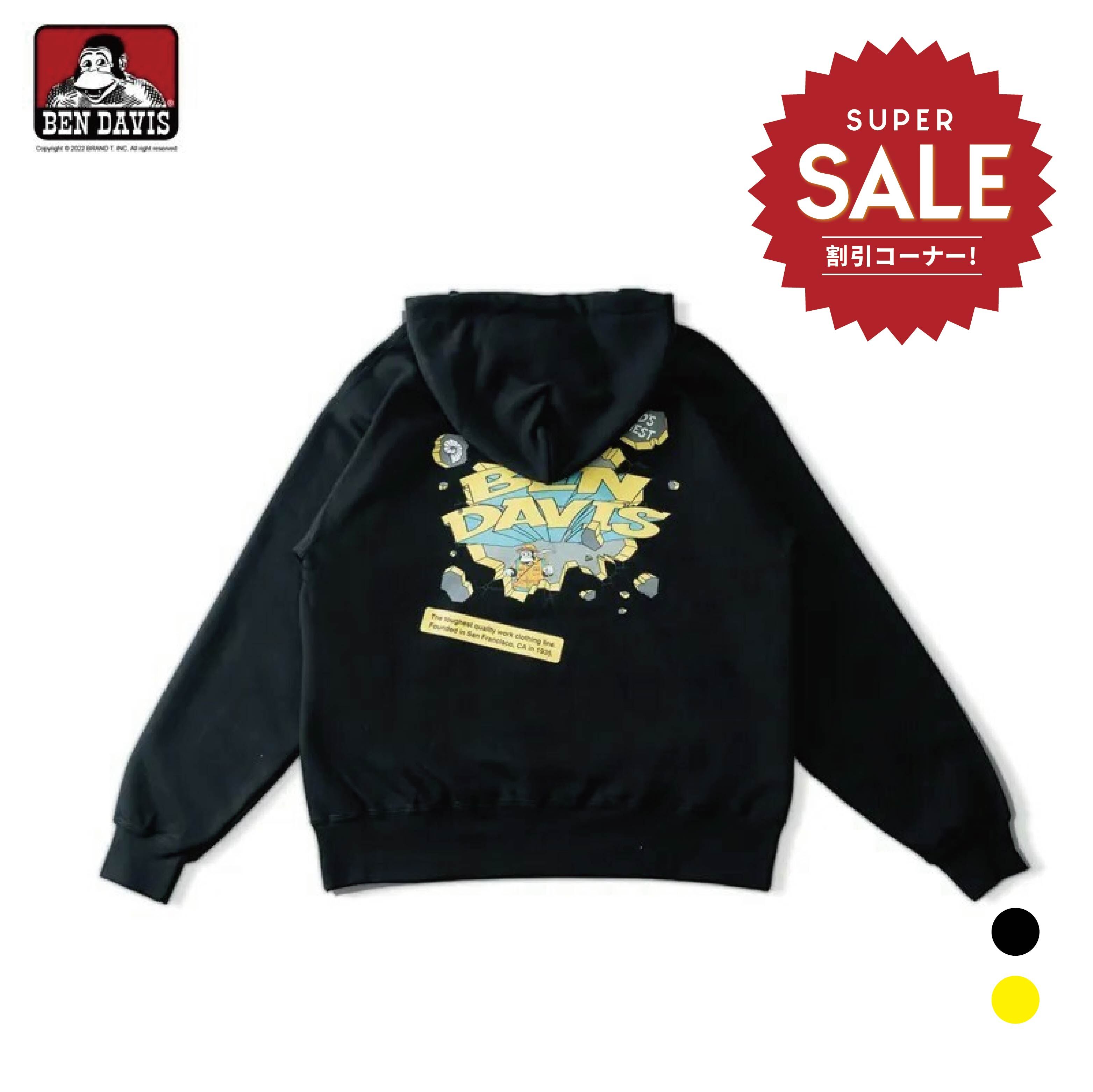 【 BEN DAVIS | BREAK THE WALL HOODIE 猿人礦工帽TEE 2色】