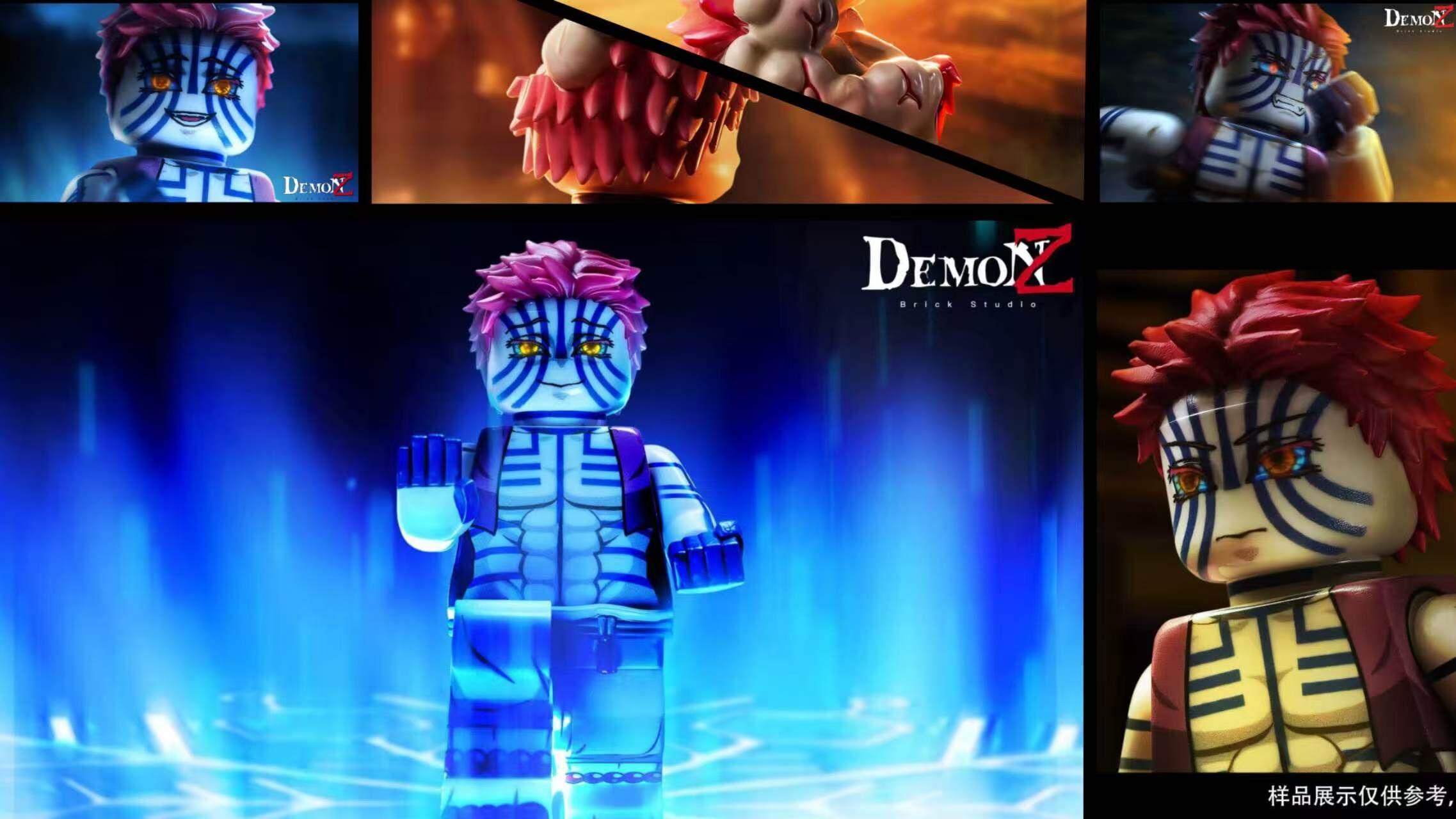 【預訂】【DemonZ】猗窩座