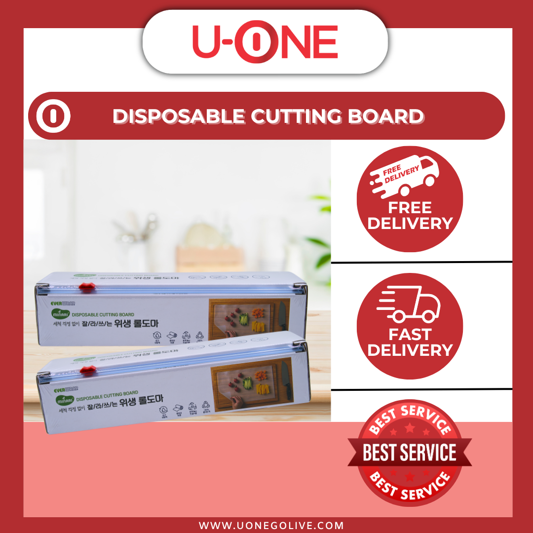 U-ONE | Korea | Disposable Cutting Board | 30cm x 12m