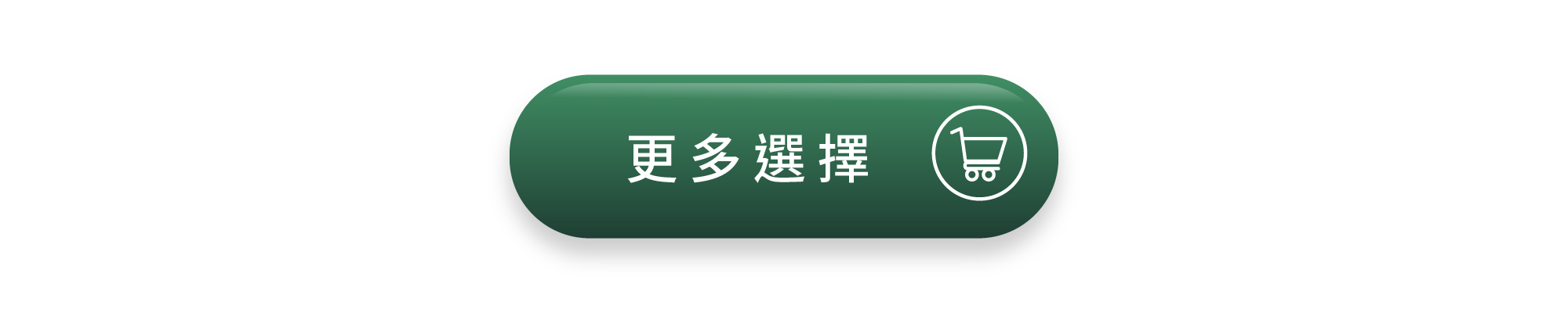 常溫狗狗鮮食包鴨肉｜單一肉源免解凍即食主食