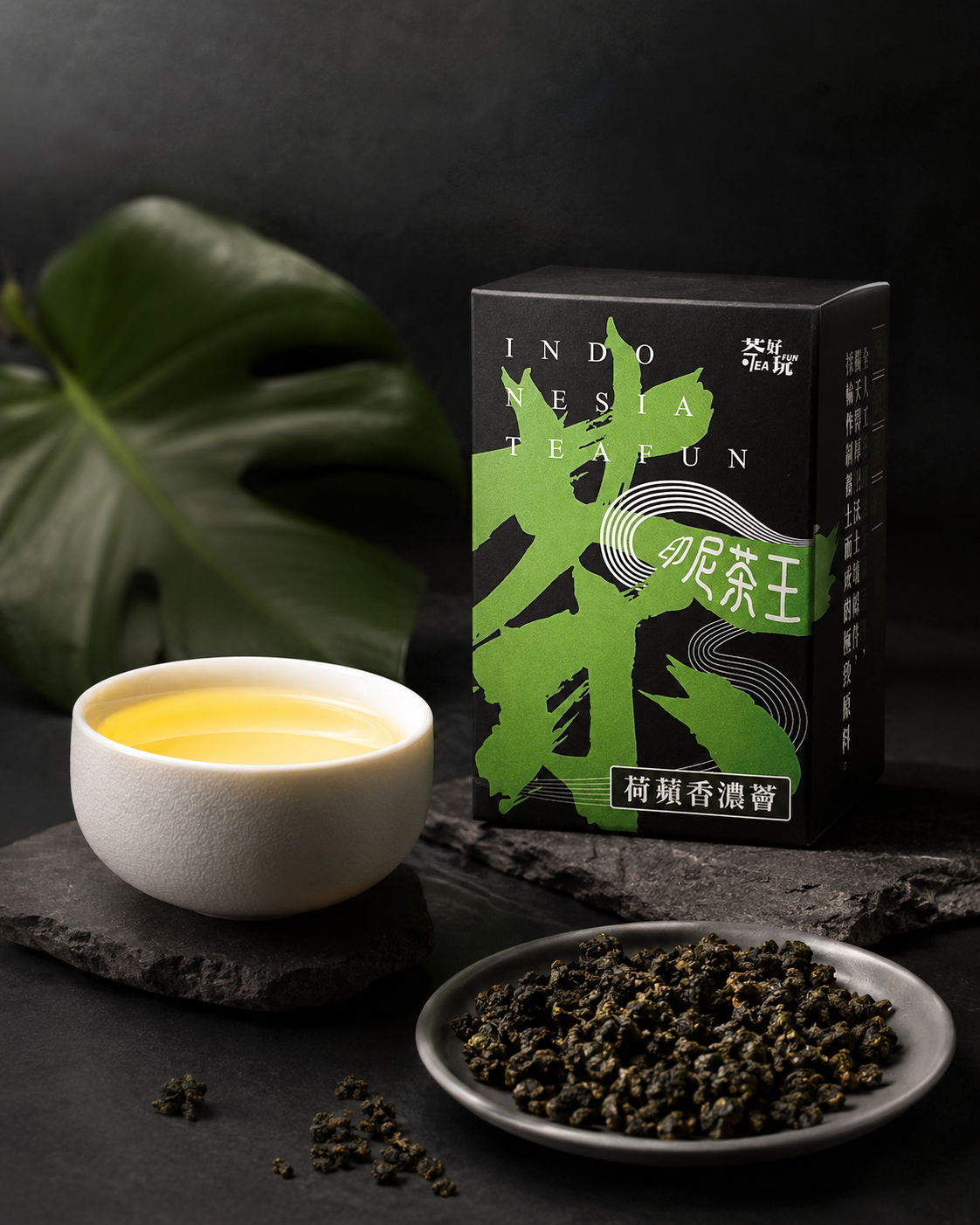 【春茶限定】比賽茶王組合（不適用折扣商品）