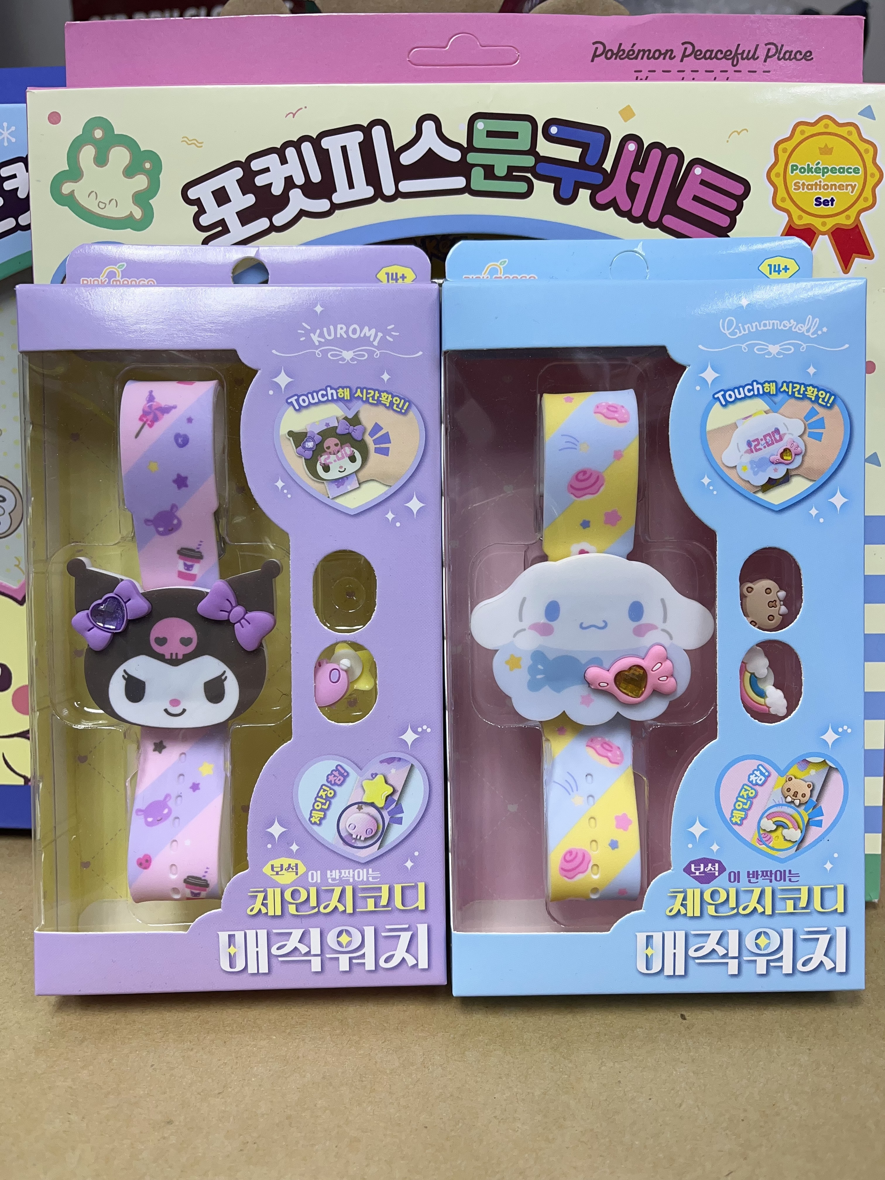 (現貨) 韓國🇰🇷Sanrio 兒童電子手錶😍
