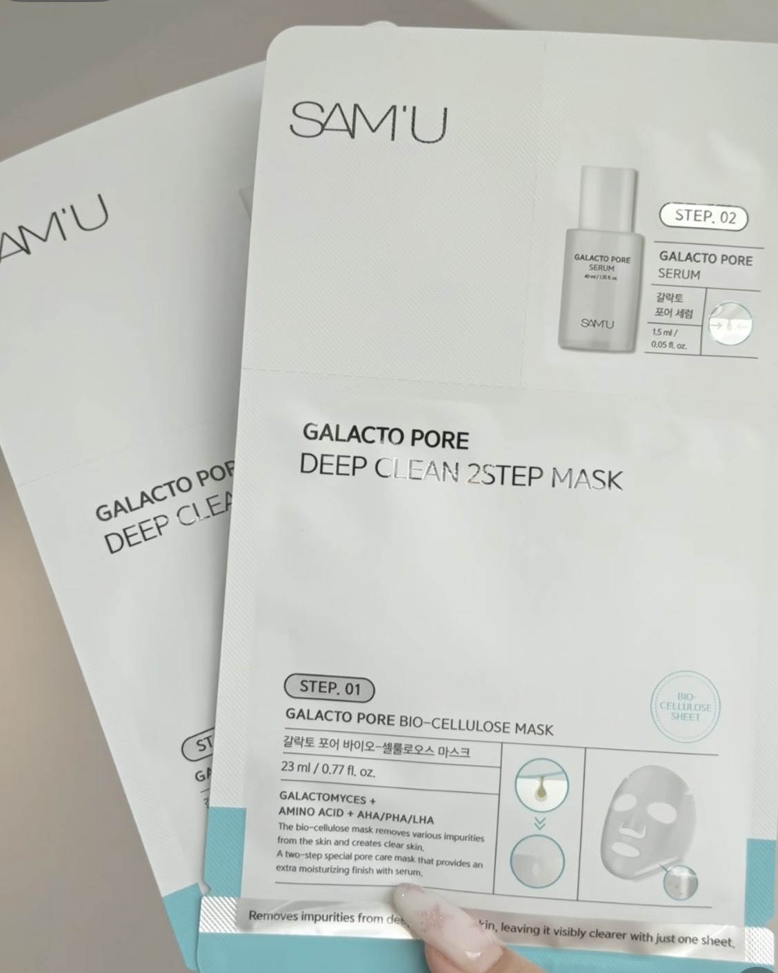<熱銷再開團!!>SAM'U 莎繆 韓國限定 半乳糖毛孔 深層清潔 縮小毛孔 清除粉刺 面膜二部曲 23ml*4ea
