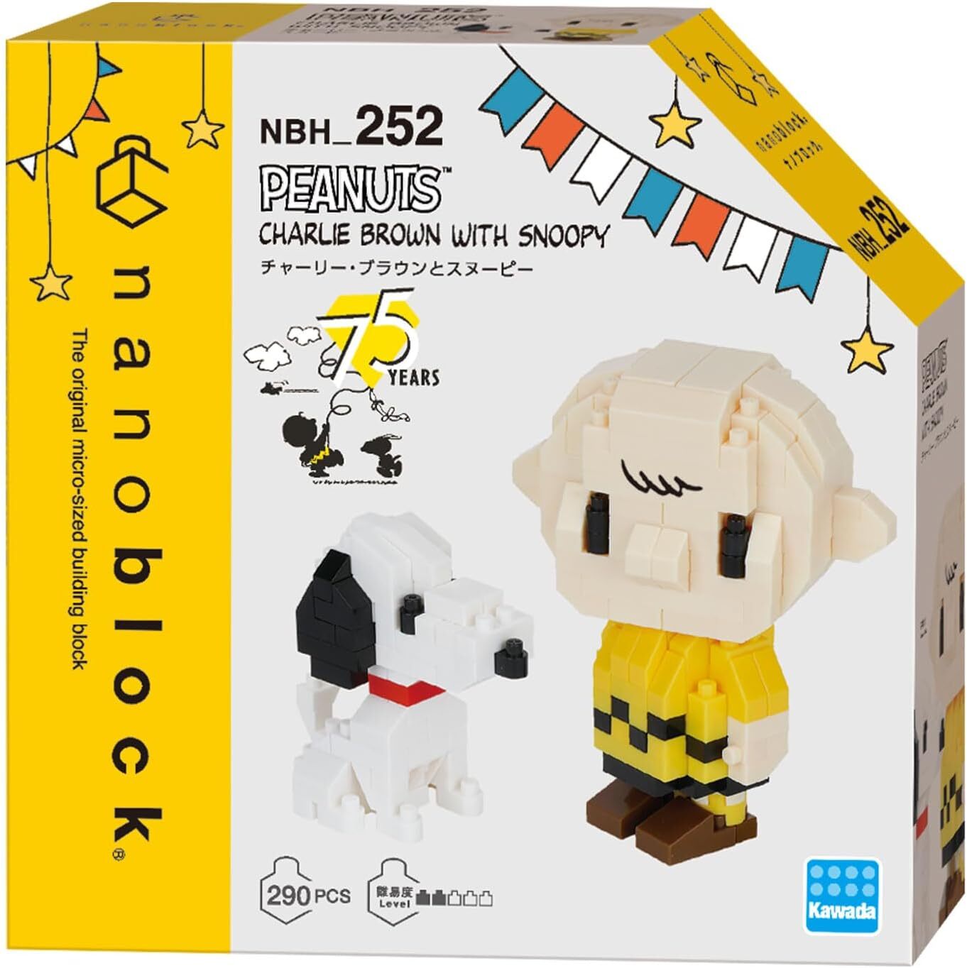 Nanoblock 迷你積木 NBH_252 查理布朗和史努比