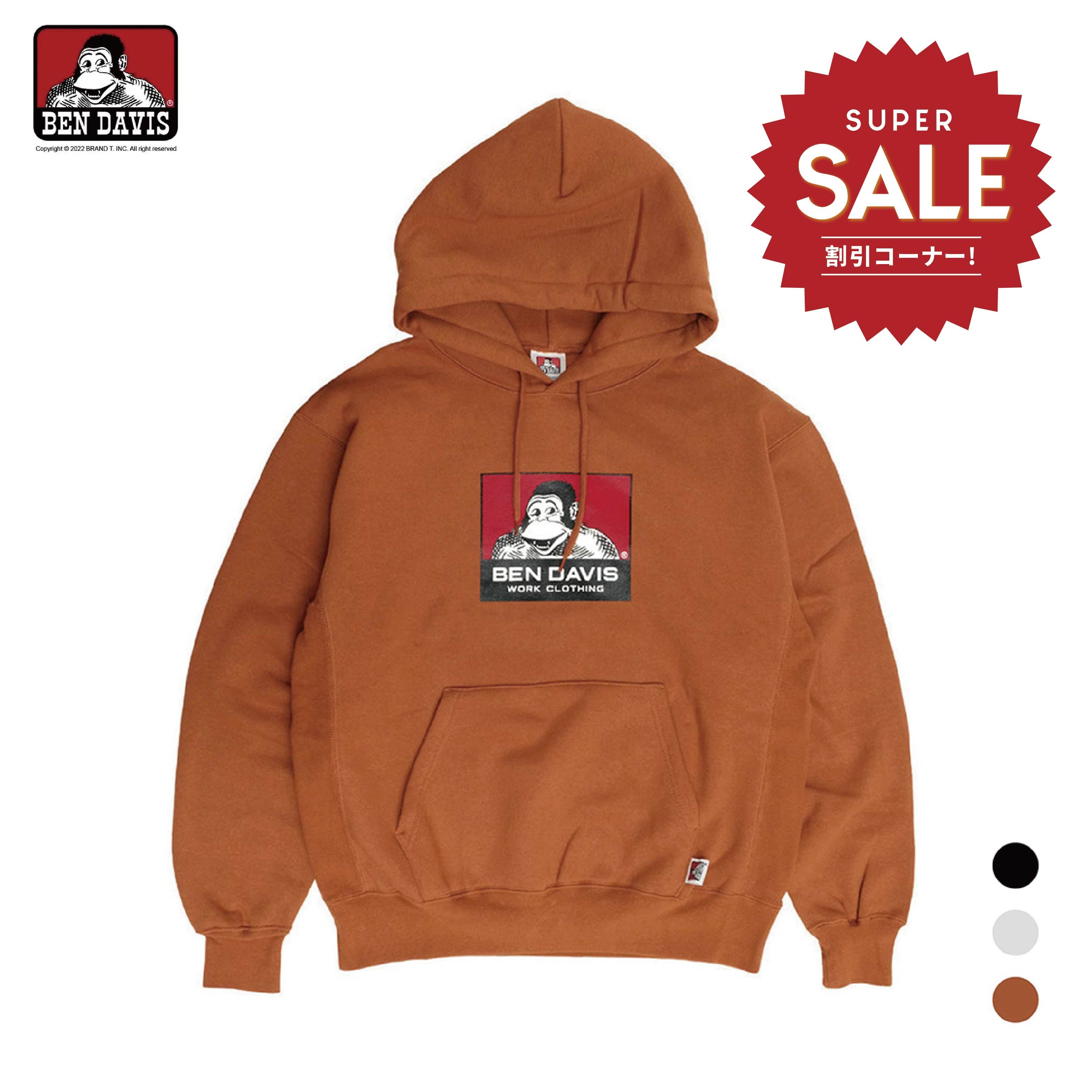 【 BEN DAVIS | 經典猿人內刷毛帽TEE - 3色 】
