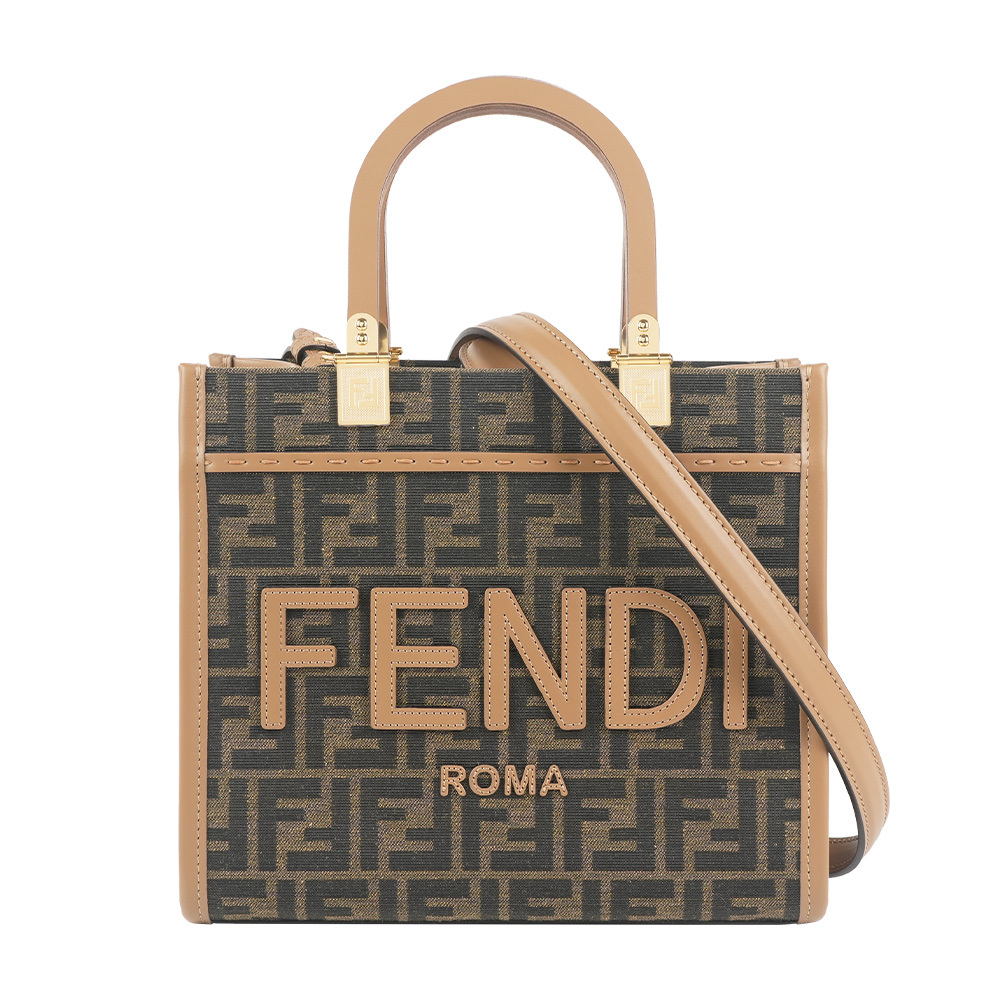 【Fendi】Sunshine FF Logo 緹花帆布及皮革小款二用包(棕色)