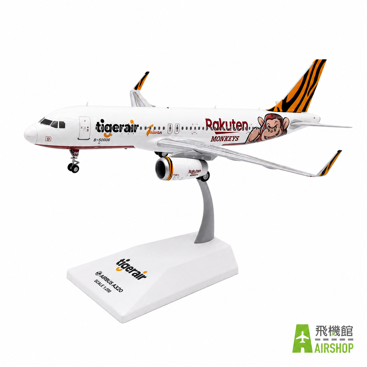 JC wings 1/200 台灣虎航 A320-200 B-50006 樂天桃猿彩繪機