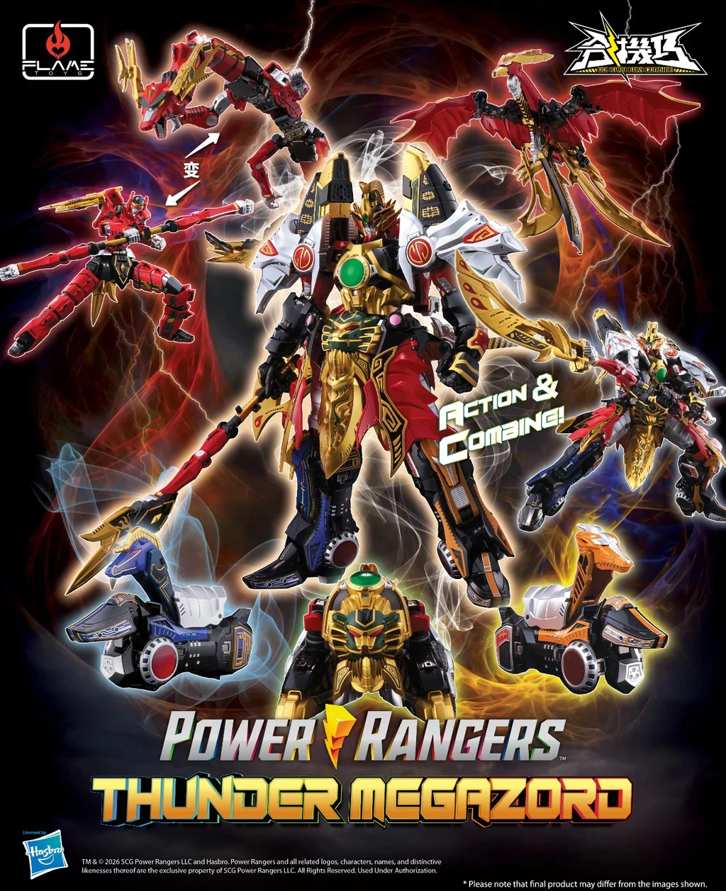 (預訂) Flame Toys [Go! Kara Kuri Combine] Thunder Megazord《恐龍戰隊》[合! 機巧 合體] 大雷神
