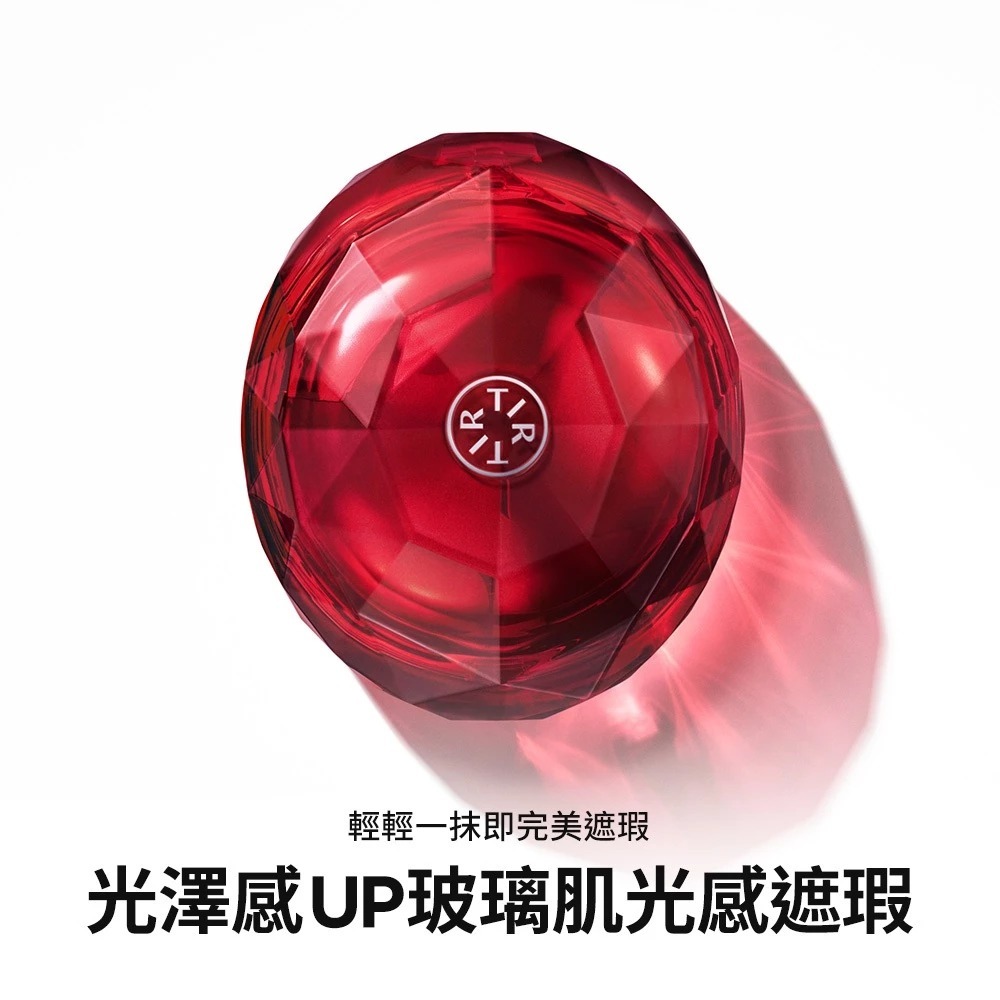 【TIRTIR】紅寶石光采氣墊 SPF30/PA++ 15g