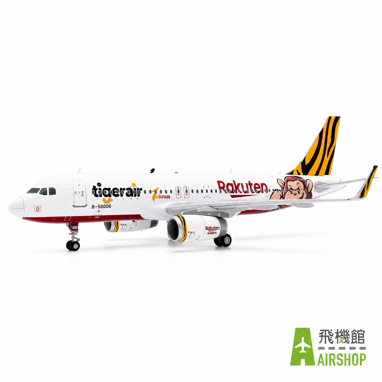 JC wings 1/200 台灣虎航 A320-200 B-50006 樂天桃猿彩繪機