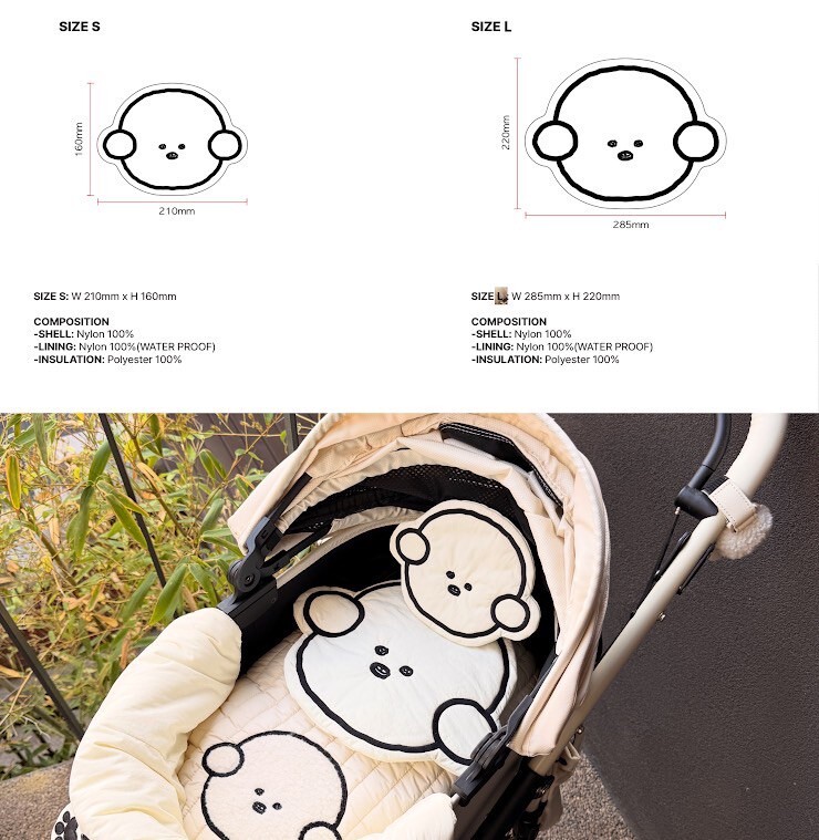 比熊家新品預購-涼感抱枕（不含冰袋） 大
