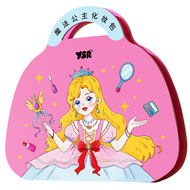 兒童化妝品玩具 兒童化妝套裝 芭莎公主化妝包 女孩安靜書 diy公主換裝 公主貼紙書 鑽石書 換裝手提包