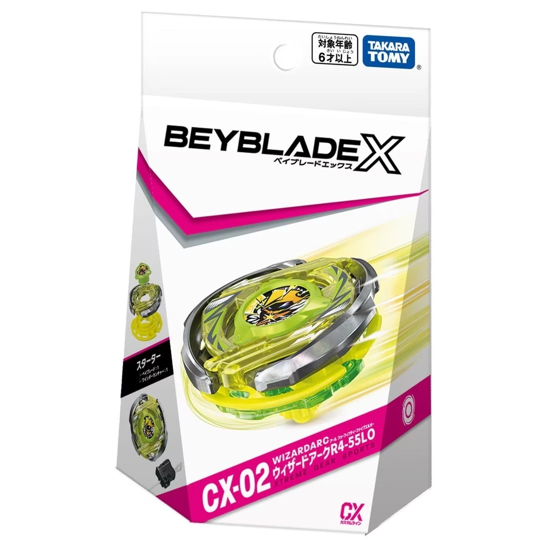 爆旋陀螺 Takara Tomy Beyblade X CX-02 Starter WizardArc R4-55LO