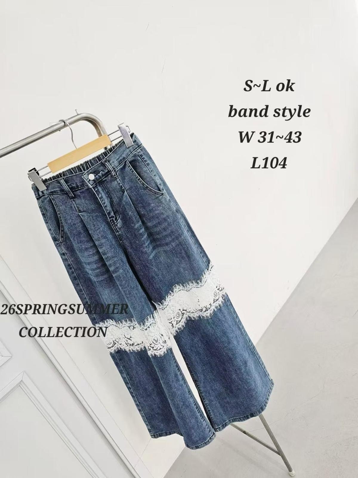 K牌子型格lace 闊腳牛仔褲～167AJ