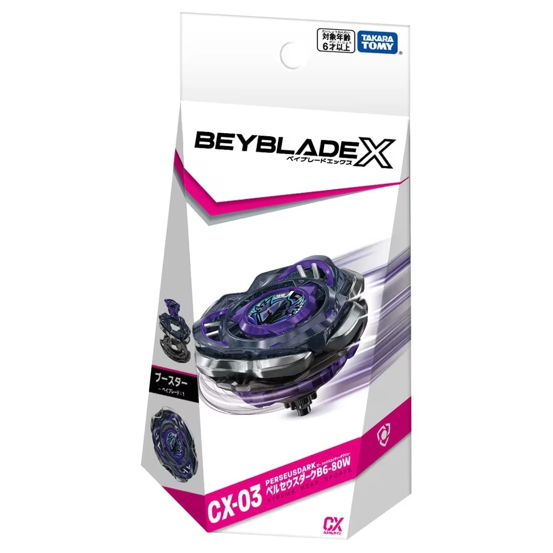 爆旋陀螺 Takara Tomy Beyblade X CX-03 Booster PerseusDark B6-80W