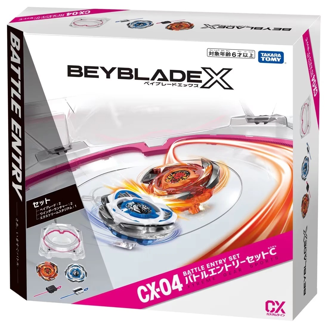 爆旋陀螺 Takara Tomy Beyblade X CX-04 Battle Entry Set C