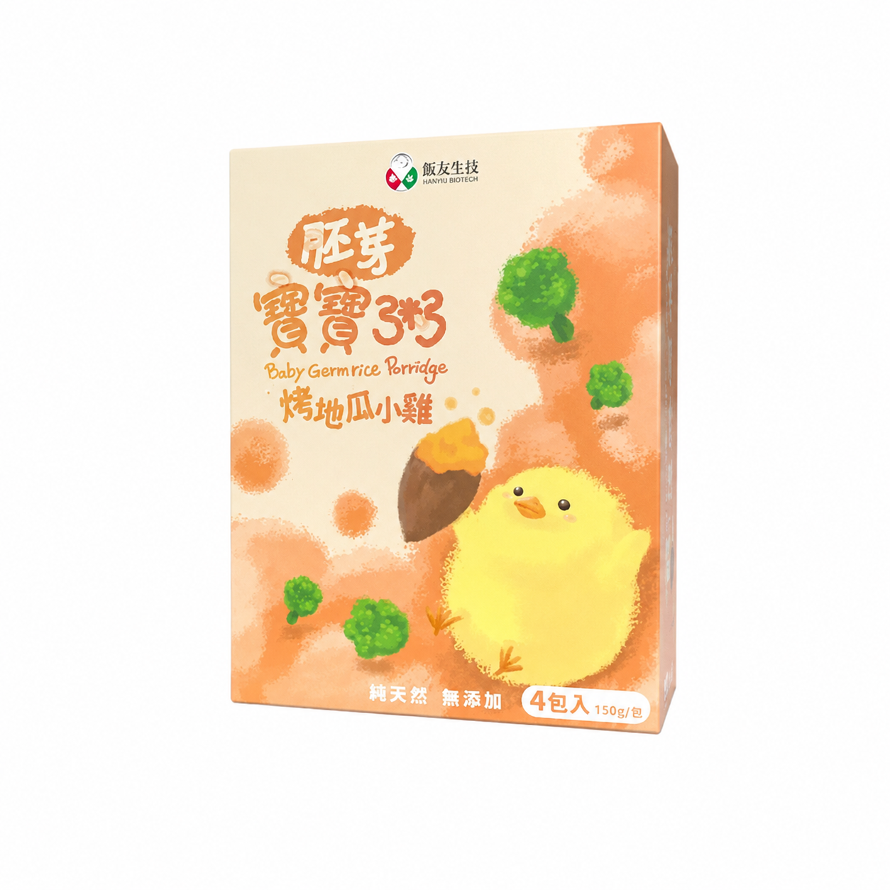 HANYU - Minced Chicken with Pumkin & Cream Pasta(150g x 4's/box)(12m+)