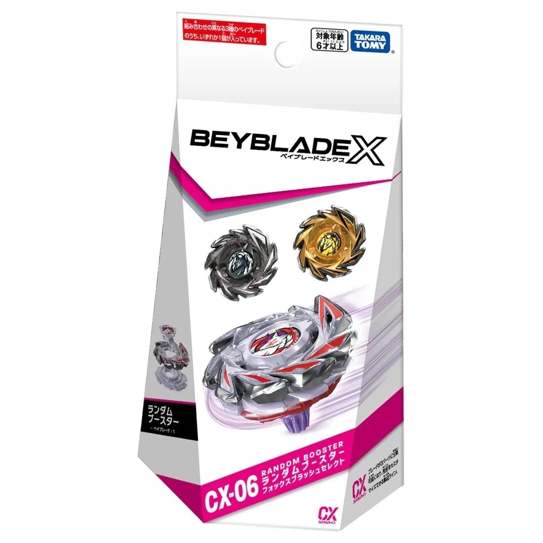 爆旋陀螺 Takara Tomy Beyblade X CX-06 Random Booster FoxBrush Select