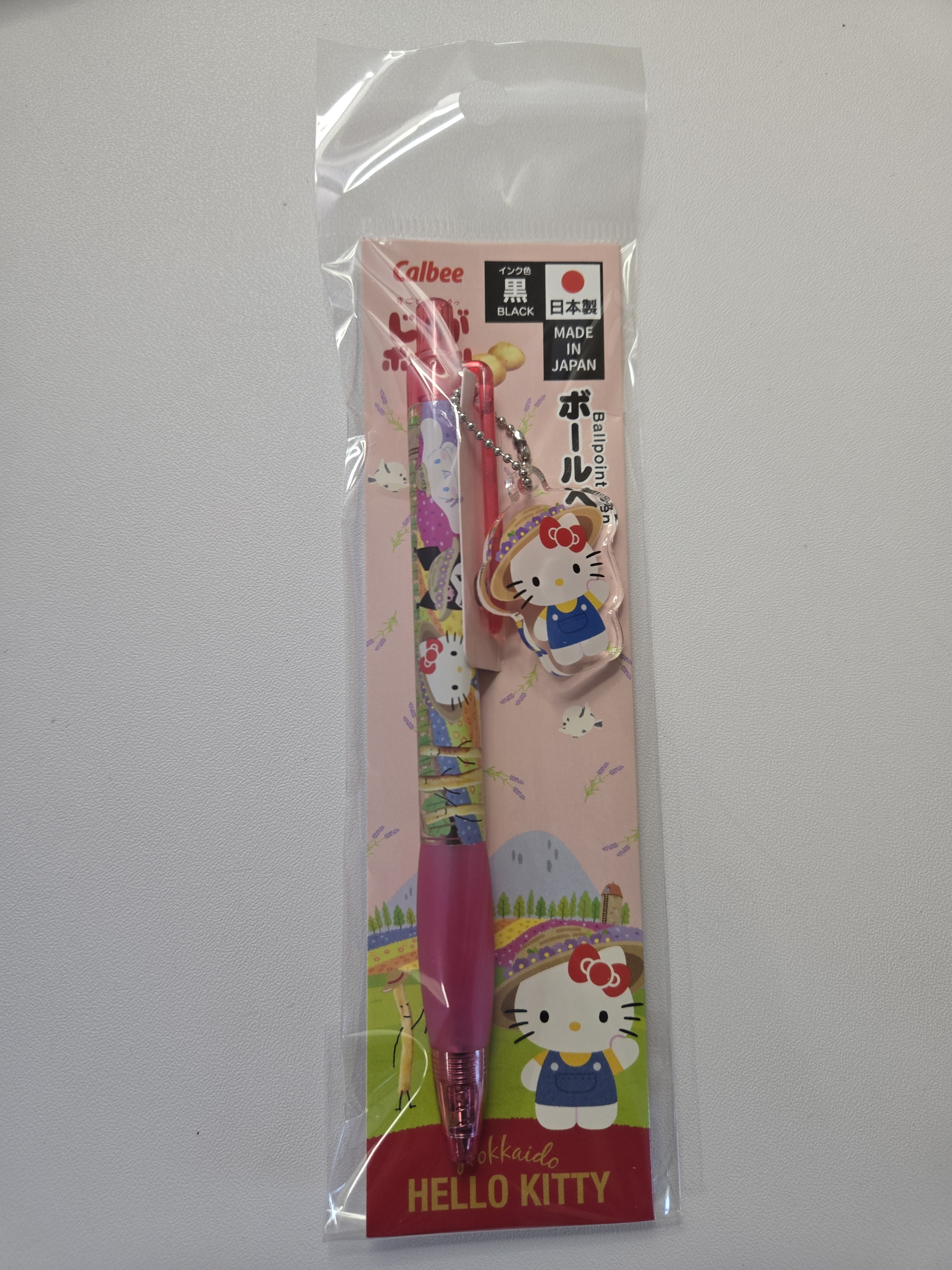 Sanrio X Calbee X Hokkaido Ballpoint Pen