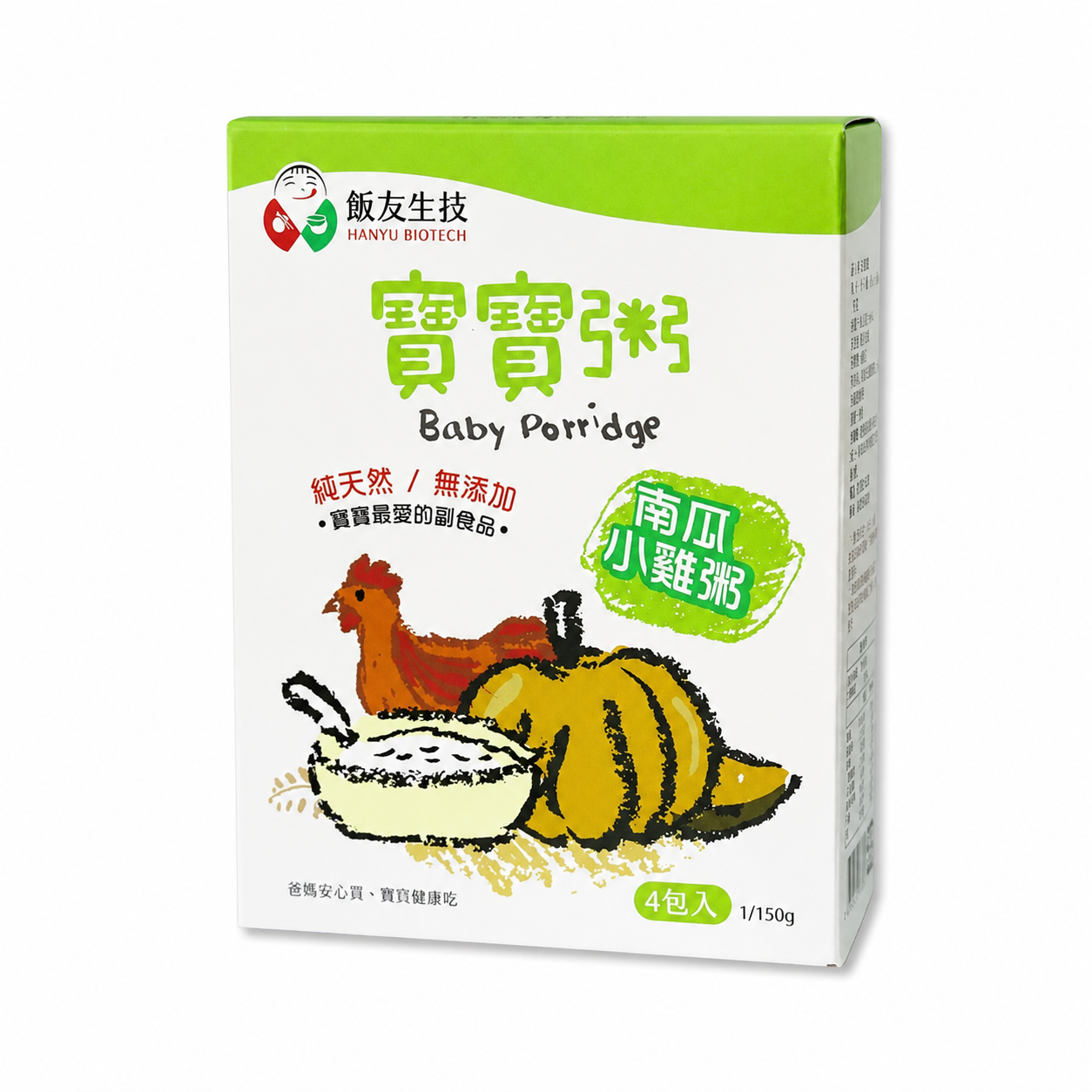 飯友生技- 南瓜小雞寶寶粥 ( 150g x 4入/盒) (6m+)