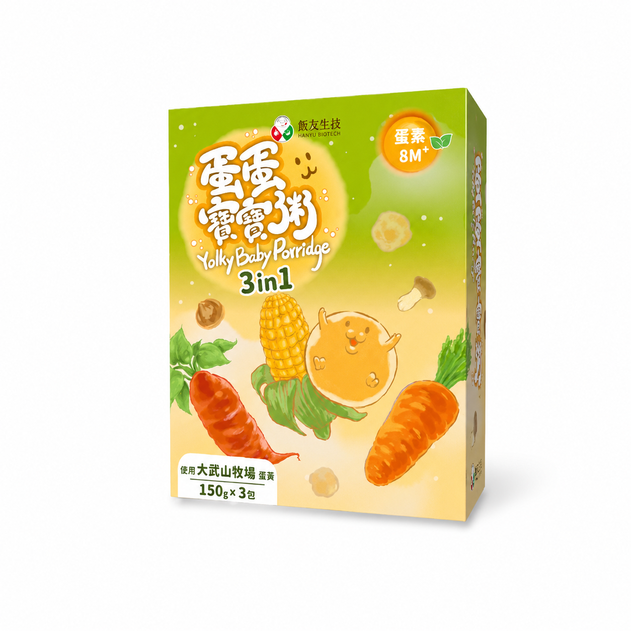 飯友生技- 蛋蛋寶寶粥3in1嚐鮮組(150g x 3入/盒) (8M+)